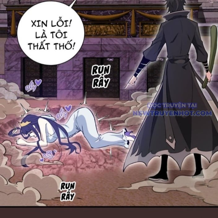 Ta Dựa Vào Hậu Cung Chinh Phục Thế Giới: Chapter 12