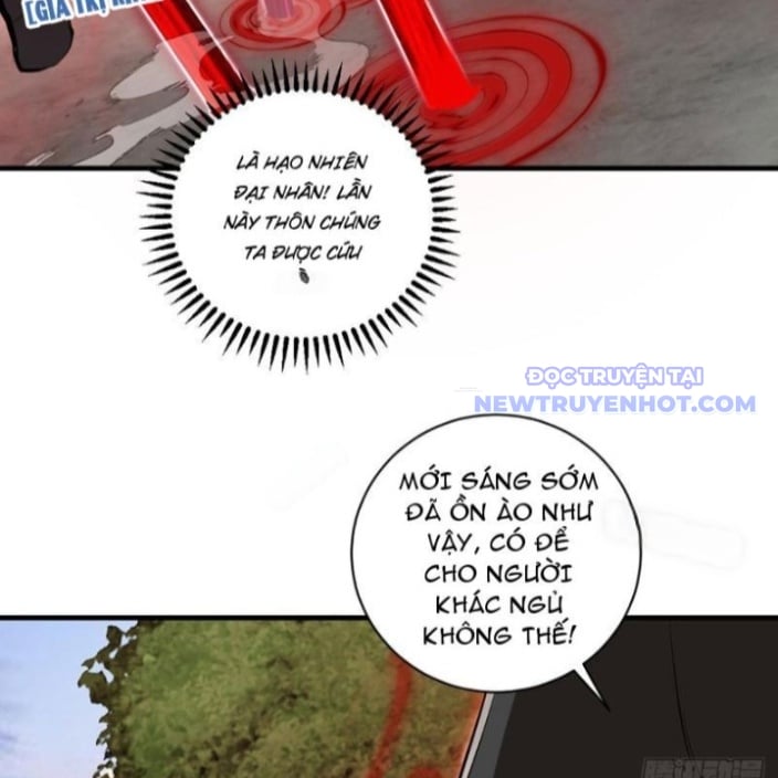 Ta Dựa Vào Hậu Cung Chinh Phục Thế Giới: Chapter 12