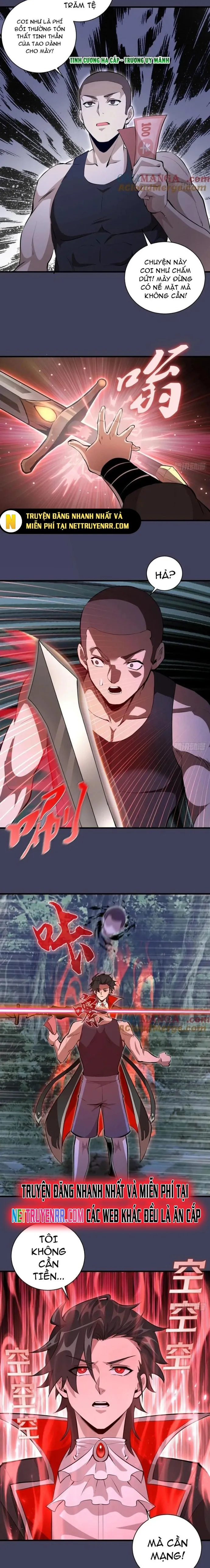 Ta Dựa Vào Hậu Cung Chinh Phục Thế Giới: Chapter 17