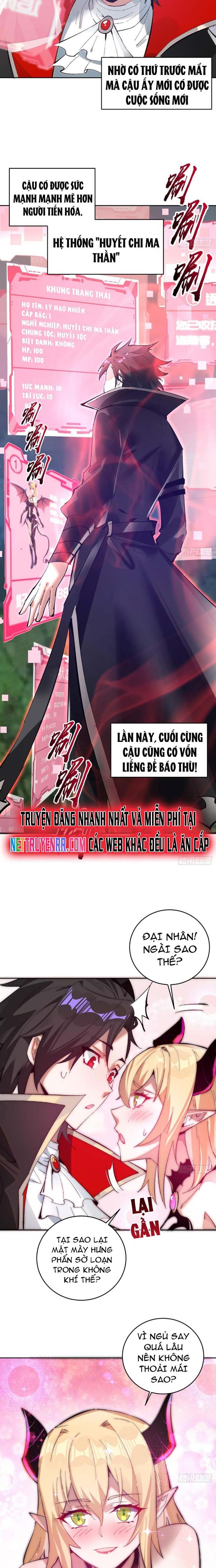 Ta Dựa Vào Hậu Cung Chinh Phục Thế Giới: Chapter 2