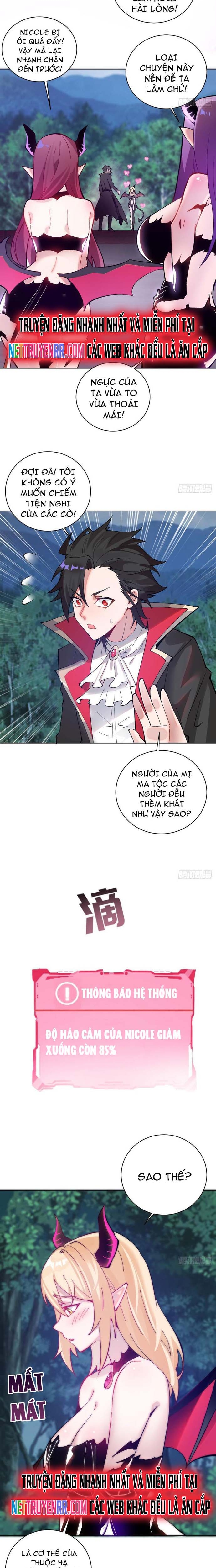 Ta Dựa Vào Hậu Cung Chinh Phục Thế Giới: Chapter 2