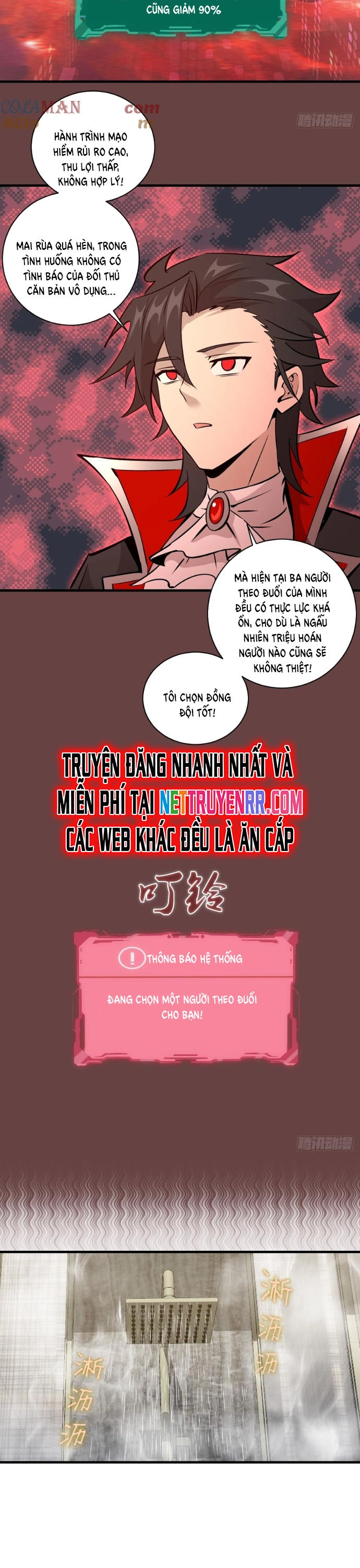 Ta Dựa Vào Hậu Cung Chinh Phục Thế Giới: Chapter 20