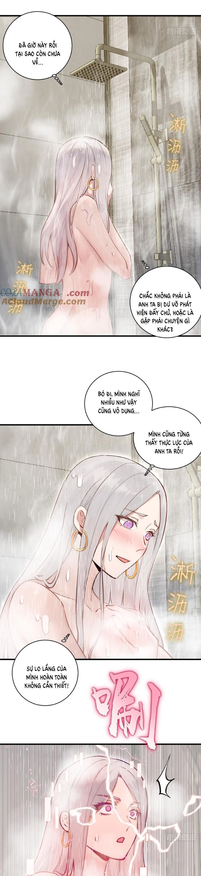 Ta Dựa Vào Hậu Cung Chinh Phục Thế Giới: Chapter 20