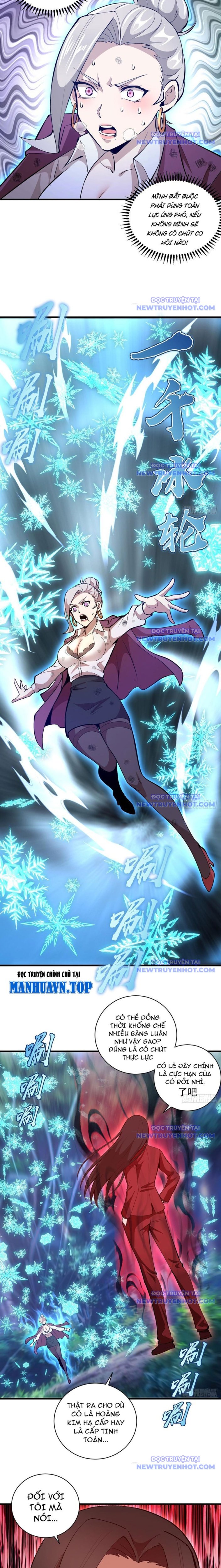 Ta Dựa Vào Hậu Cung Chinh Phục Thế Giới: Chapter 24