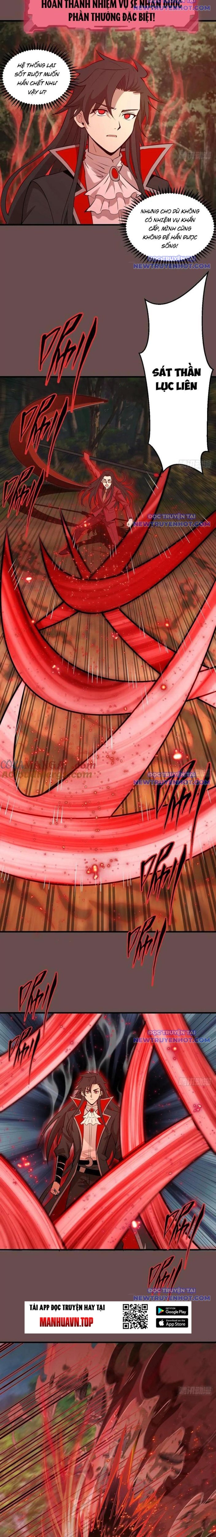 Ta Dựa Vào Hậu Cung Chinh Phục Thế Giới: Chapter 25