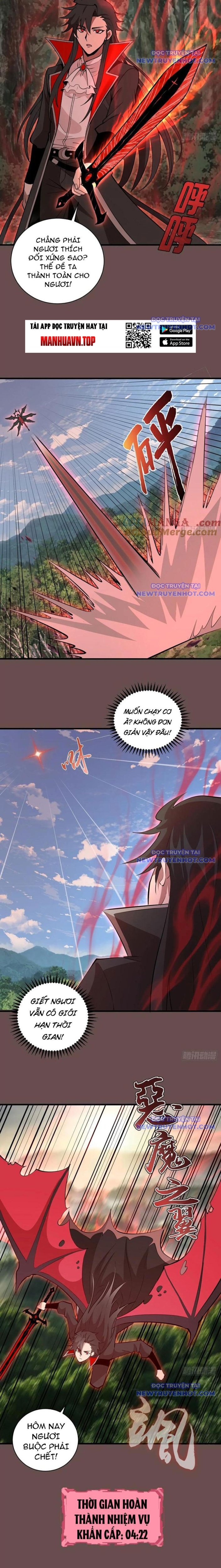 Ta Dựa Vào Hậu Cung Chinh Phục Thế Giới: Chapter 25