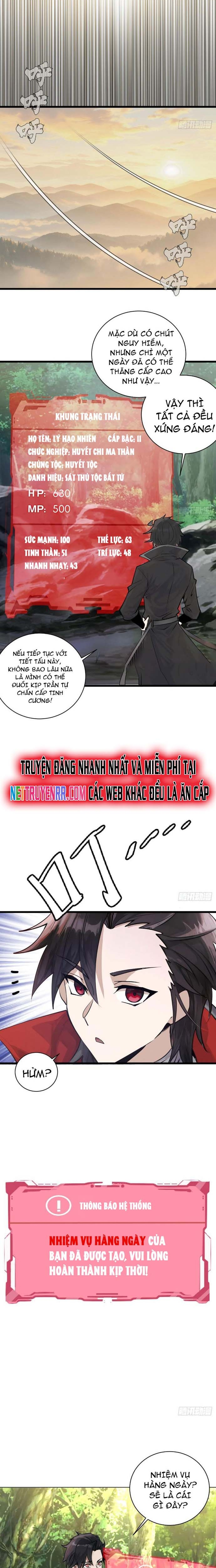 Ta Dựa Vào Hậu Cung Chinh Phục Thế Giới: Chapter 4