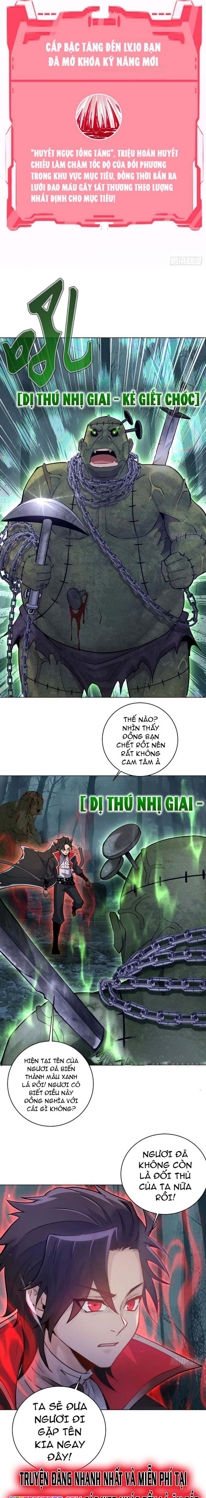 Ta Dựa Vào Hậu Cung Chinh Phục Thế Giới: Chapter 4