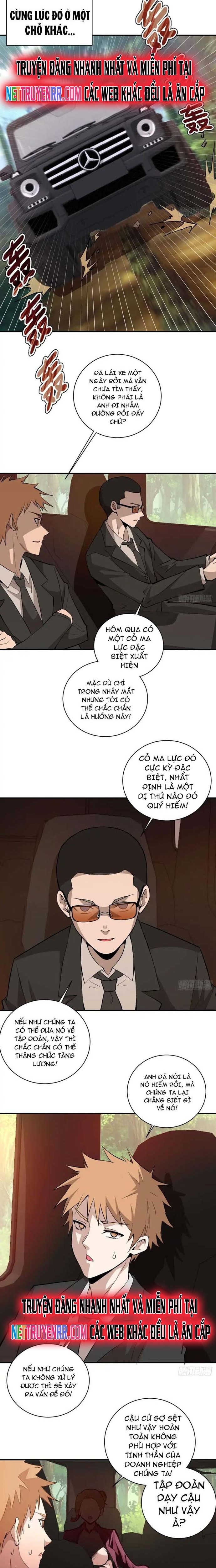 Ta Dựa Vào Hậu Cung Chinh Phục Thế Giới: Chapter 5