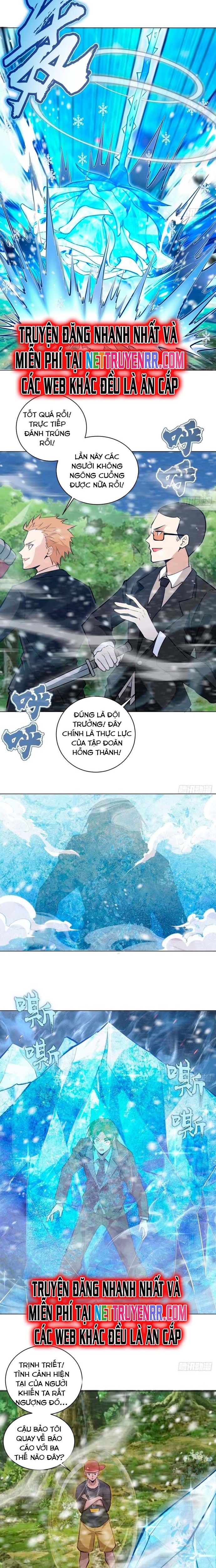 Ta Dựa Vào Hậu Cung Chinh Phục Thế Giới: Chapter 6