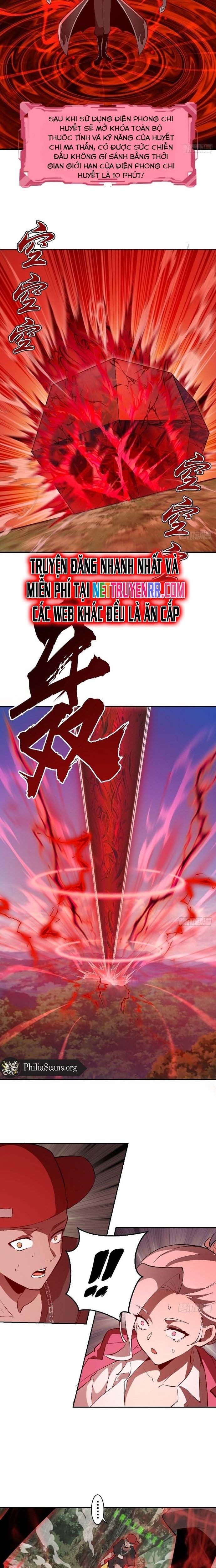 Ta Dựa Vào Hậu Cung Chinh Phục Thế Giới: Chapter 7