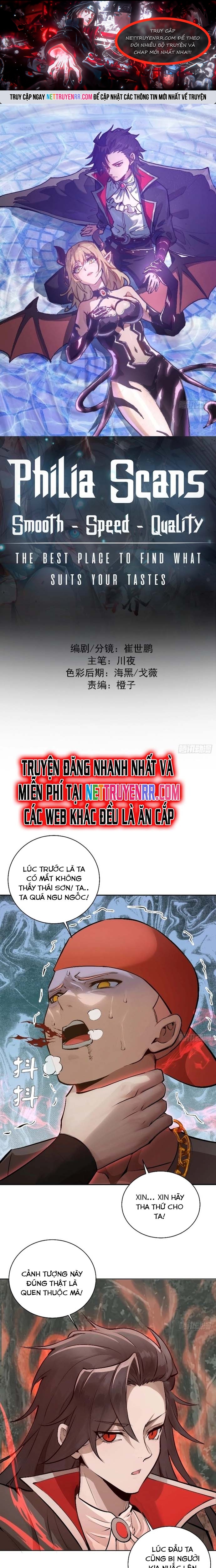 Ta Dựa Vào Hậu Cung Chinh Phục Thế Giới: Chapter 8