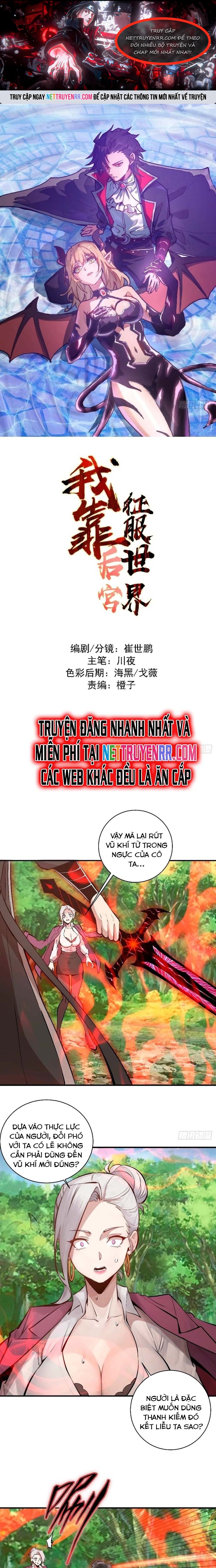 Ta Dựa Vào Hậu Cung Chinh Phục Thế Giới: Chapter 9