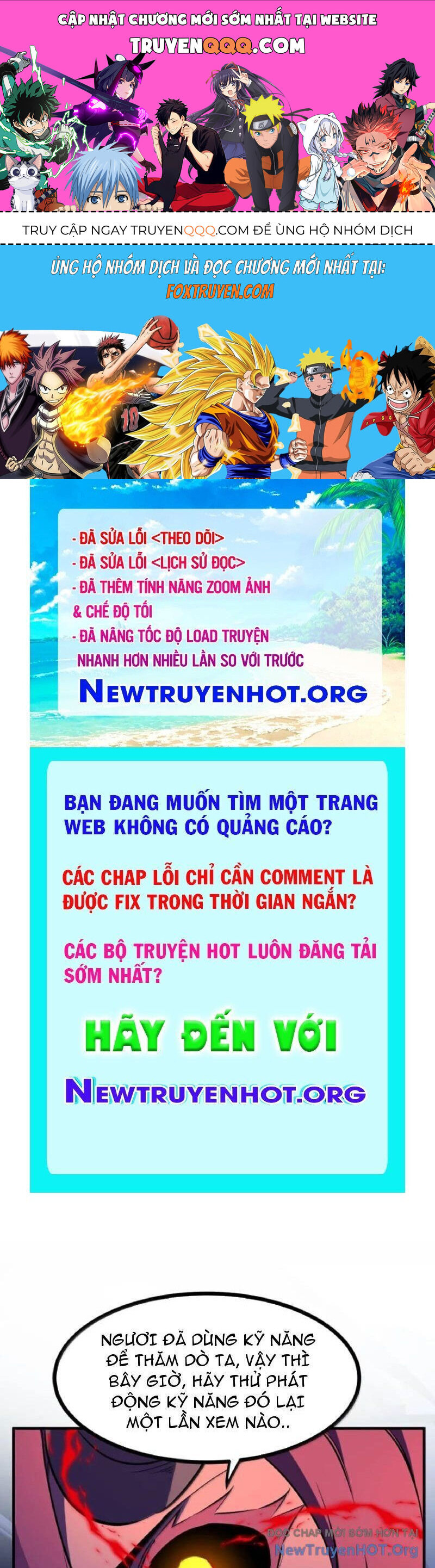 Ta Dựa Vào Nhặt Rác Trở Thành Vương Giả: Chapter 71