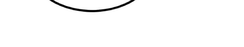 Ta Dựa Vào Nhặt Rác Trở Thành Vương Giả: Chapter 71