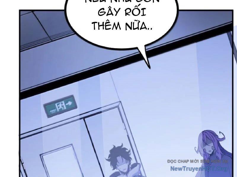 Ta Dựa Vào Nhặt Rác Trở Thành Vương Giả: Chapter 71