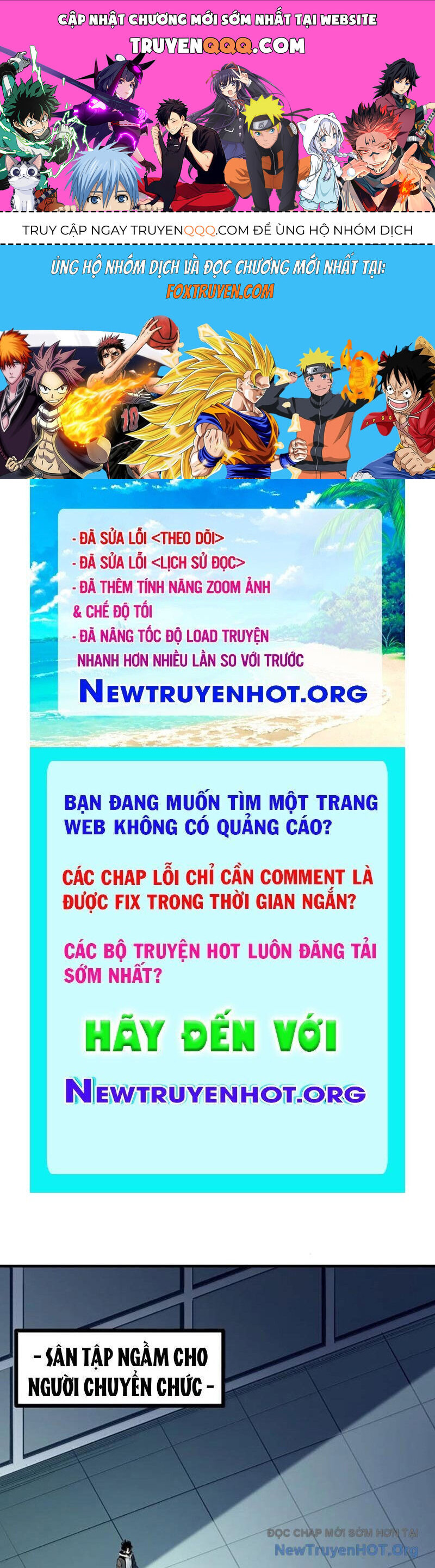 Ta Dựa Vào Nhặt Rác Trở Thành Vương Giả: Chapter 72
