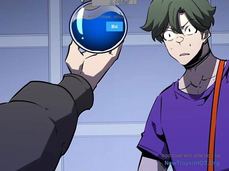 Ta Dựa Vào Nhặt Rác Trở Thành Vương Giả: Chapter 72