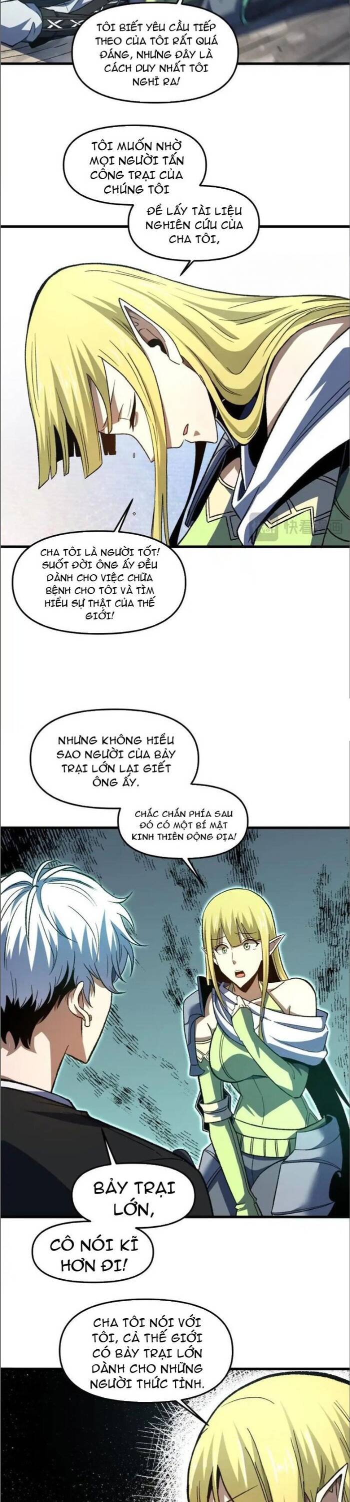 Ta Dùng Trò Chơi Độ Kiếp Cứu Thế Gian: Chapter 17