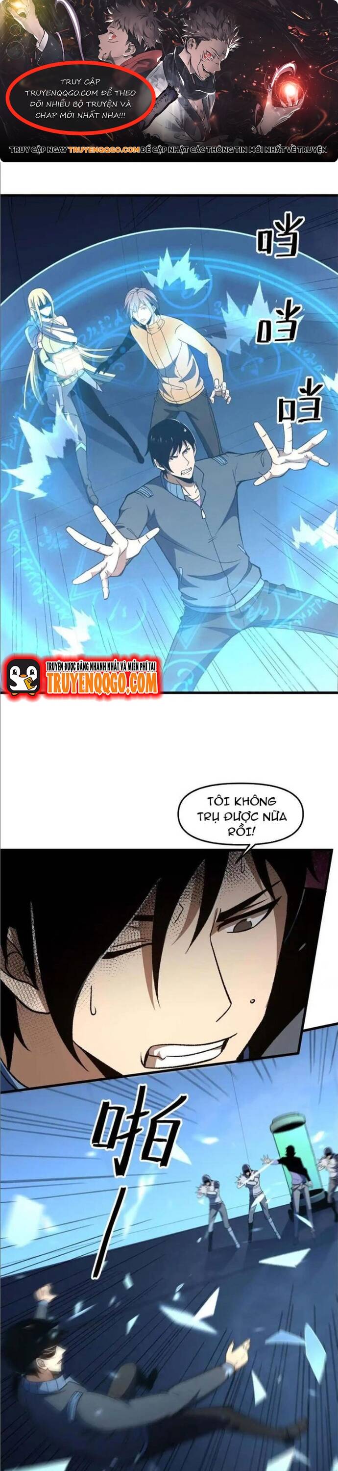 Ta Dùng Trò Chơi Độ Kiếp Cứu Thế Gian: Chapter 20