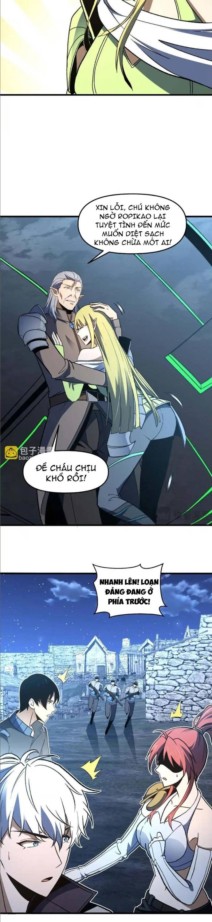 Ta Dùng Trò Chơi Độ Kiếp Cứu Thế Gian: Chapter 23
