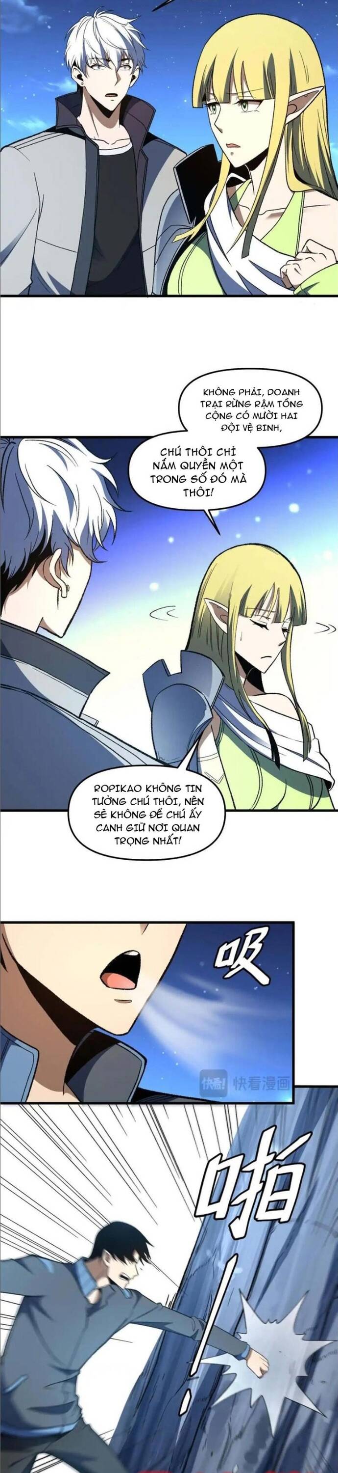 Ta Dùng Trò Chơi Độ Kiếp Cứu Thế Gian: Chapter 23