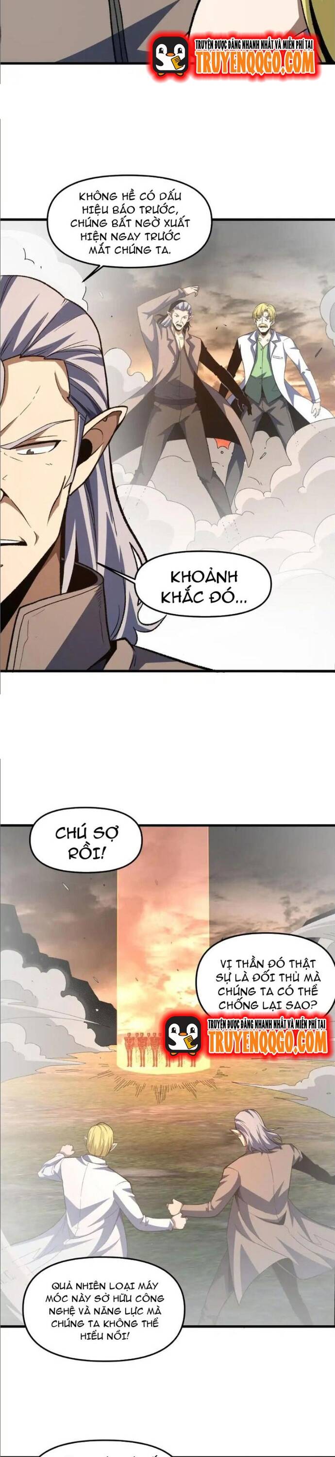 Ta Dùng Trò Chơi Độ Kiếp Cứu Thế Gian: Chapter 24