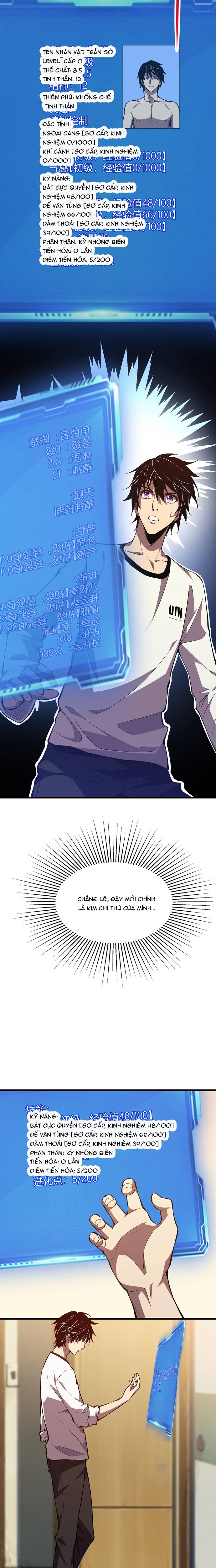 Ta Hoá Thân Ma Thần, Trở Thành Diệt Thế Cự Thú!: Chapter 1