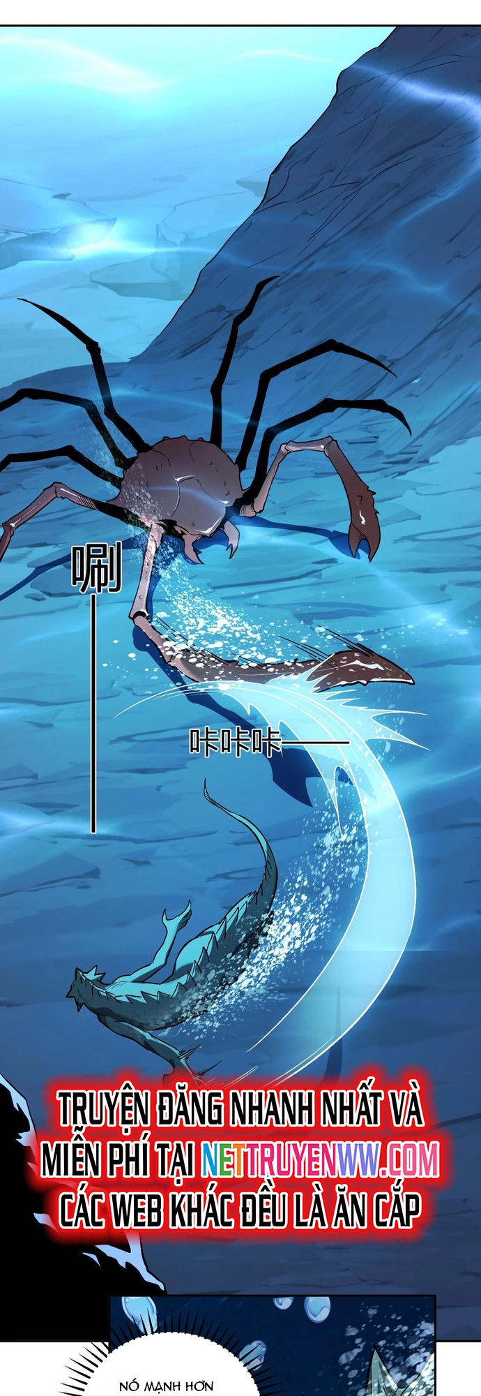 Ta Hoá Thân Ma Thần, Trở Thành Diệt Thế Cự Thú!: Chapter 11