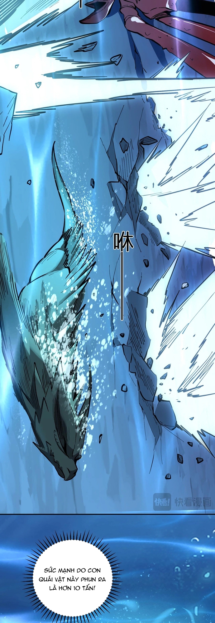 Ta Hoá Thân Ma Thần, Trở Thành Diệt Thế Cự Thú!: Chapter 11