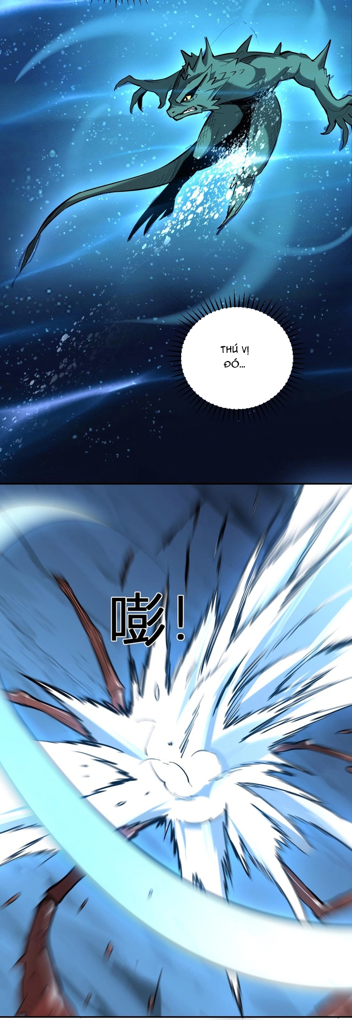 Ta Hoá Thân Ma Thần, Trở Thành Diệt Thế Cự Thú!: Chapter 11