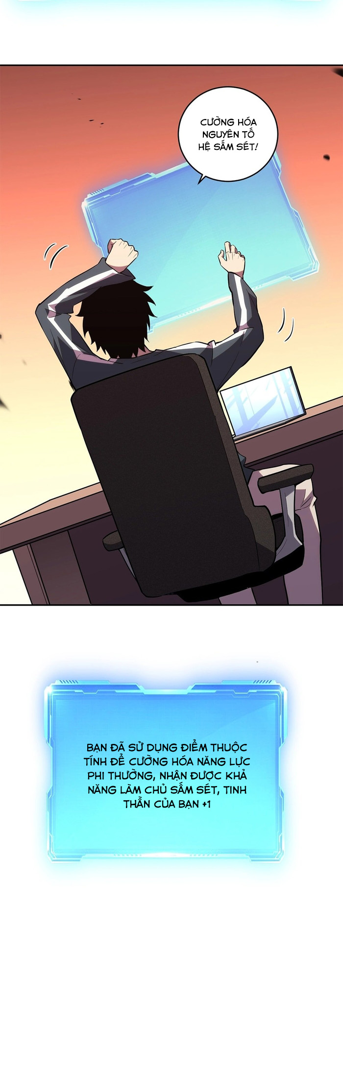 Ta Hoá Thân Ma Thần, Trở Thành Diệt Thế Cự Thú!: Chapter 13