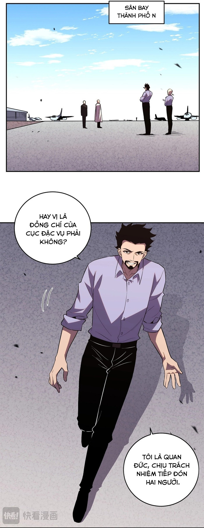 Ta Hoá Thân Ma Thần, Trở Thành Diệt Thế Cự Thú!: Chapter 13