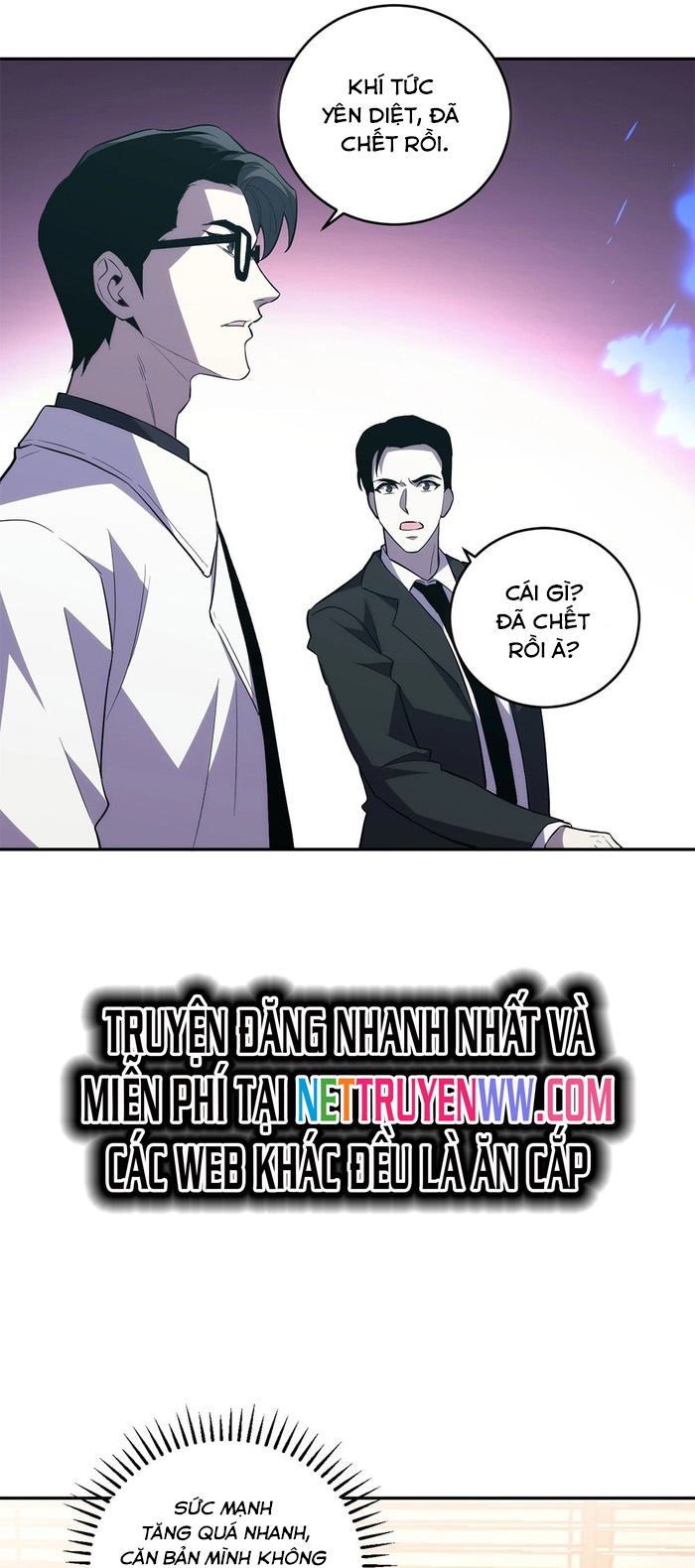 Ta Hoá Thân Ma Thần, Trở Thành Diệt Thế Cự Thú!: Chapter 13