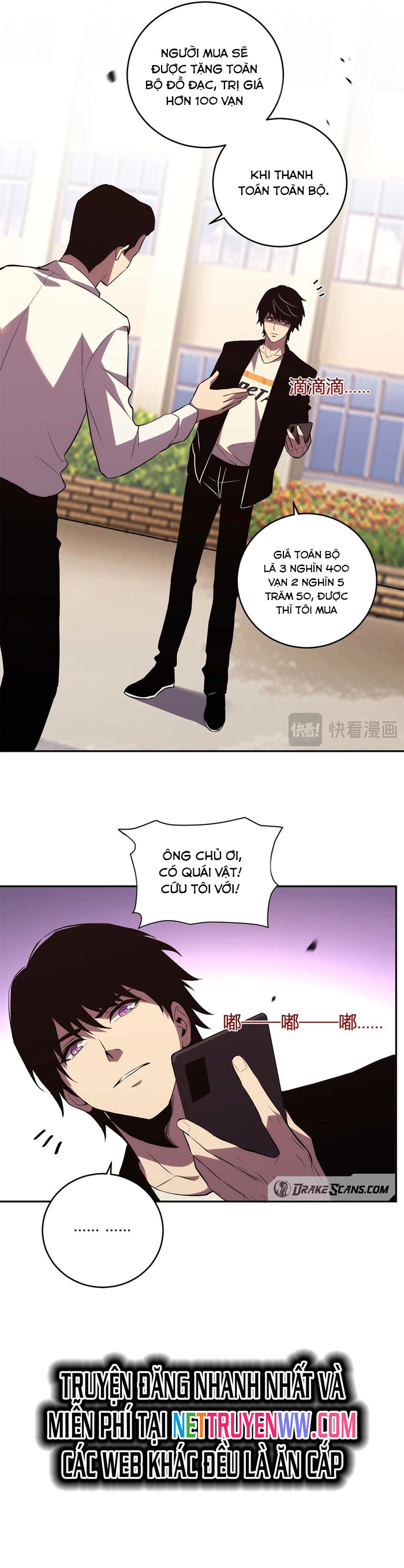 Ta Hoá Thân Ma Thần, Trở Thành Diệt Thế Cự Thú!: Chapter 13