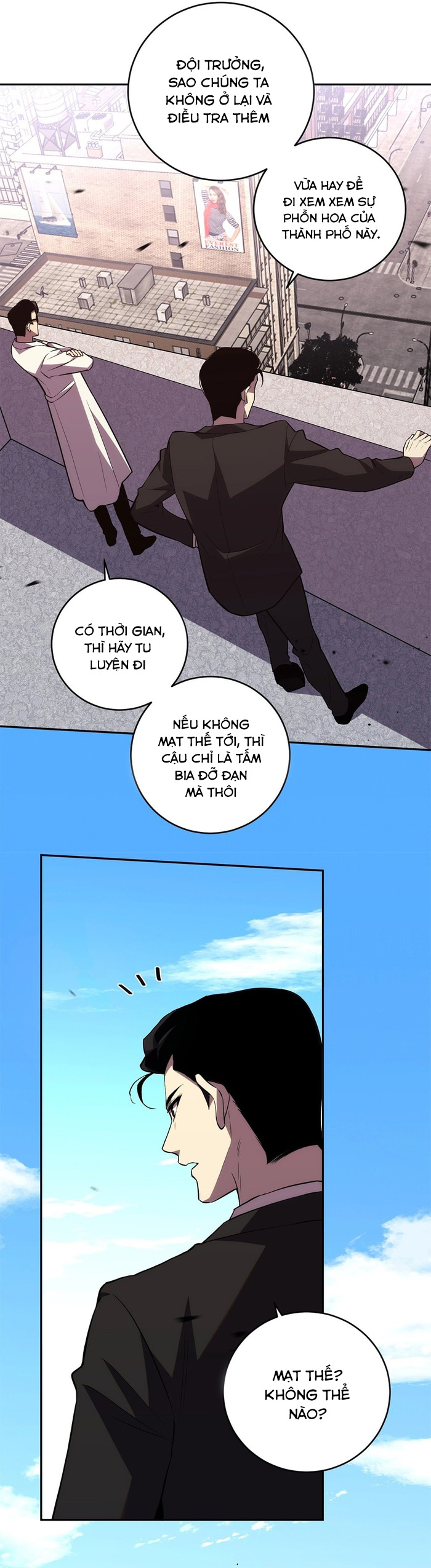 Ta Hoá Thân Ma Thần, Trở Thành Diệt Thế Cự Thú!: Chapter 13