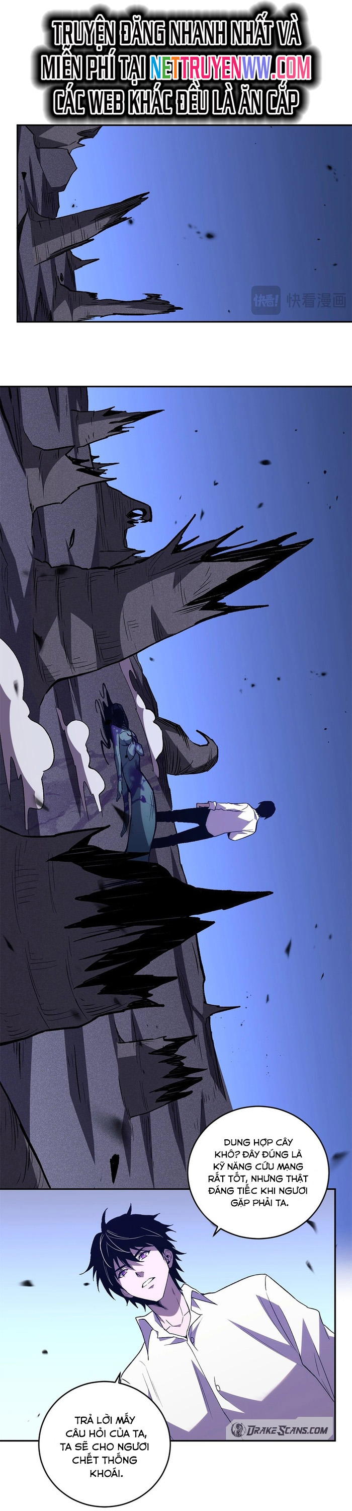 Ta Hoá Thân Ma Thần, Trở Thành Diệt Thế Cự Thú!: Chapter 13