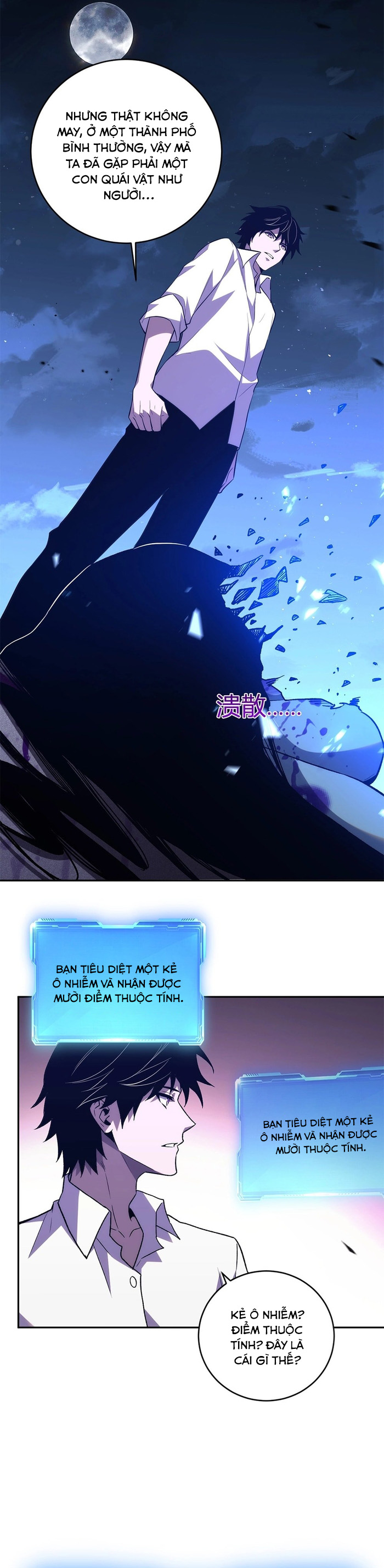 Ta Hoá Thân Ma Thần, Trở Thành Diệt Thế Cự Thú!: Chapter 13