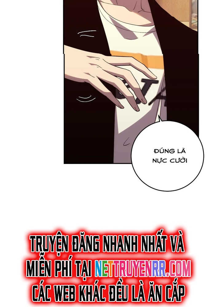 Ta Hoá Thân Ma Thần, Trở Thành Diệt Thế Cự Thú!: Chapter 14