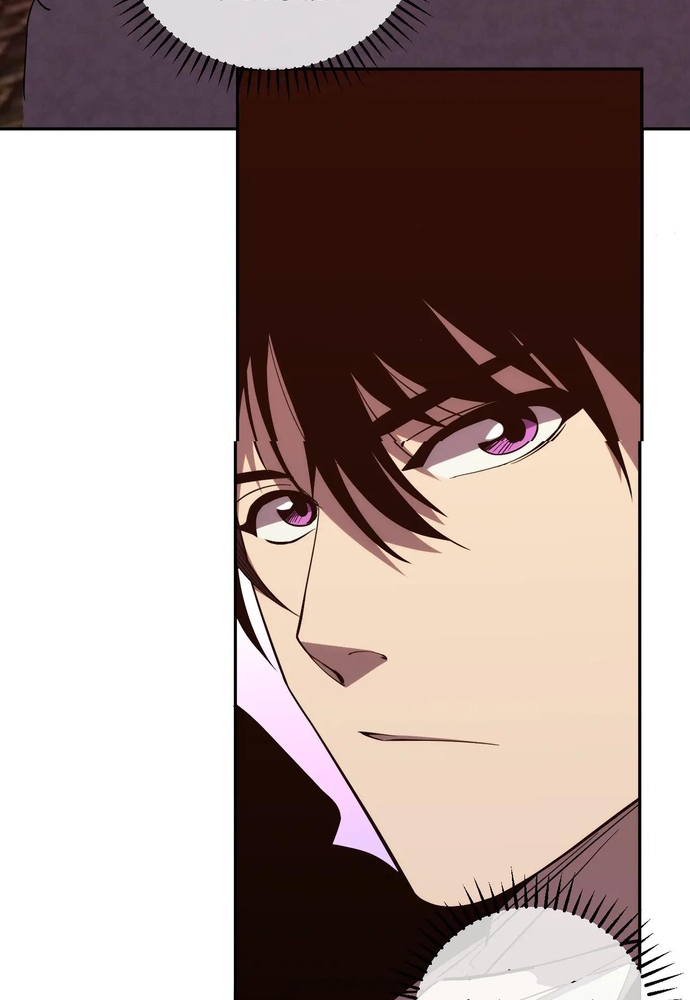 Ta Hoá Thân Ma Thần, Trở Thành Diệt Thế Cự Thú!: Chapter 14