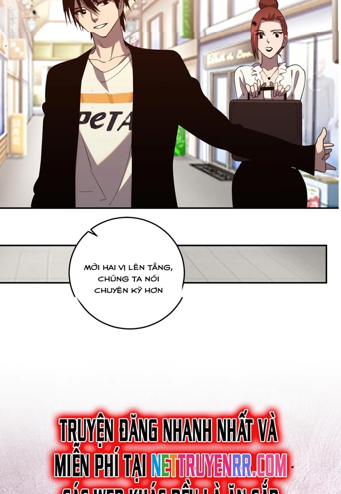 Ta Hoá Thân Ma Thần, Trở Thành Diệt Thế Cự Thú!: Chapter 14