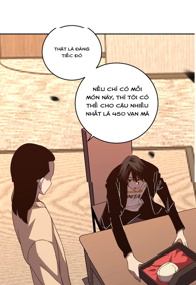 Ta Hoá Thân Ma Thần, Trở Thành Diệt Thế Cự Thú!: Chapter 14