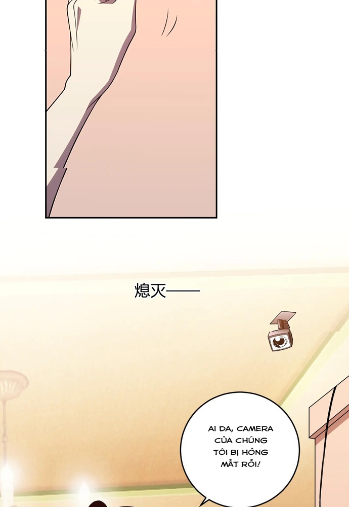 Ta Hoá Thân Ma Thần, Trở Thành Diệt Thế Cự Thú!: Chapter 14