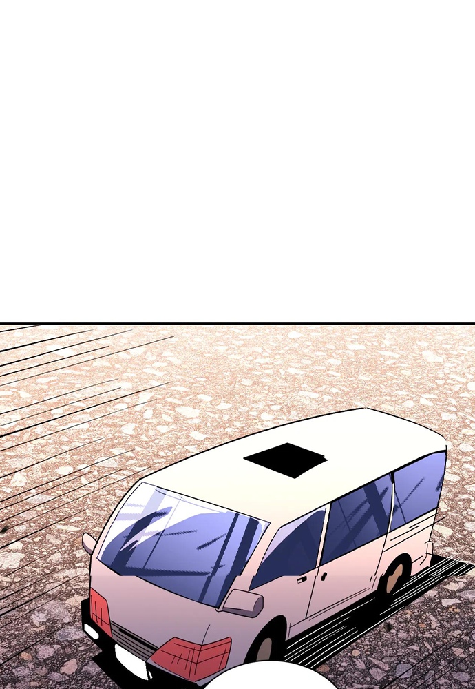 Ta Hoá Thân Ma Thần, Trở Thành Diệt Thế Cự Thú!: Chapter 14