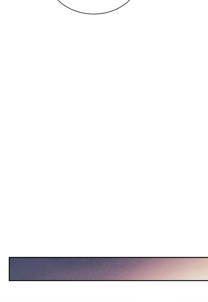 Ta Hoá Thân Ma Thần, Trở Thành Diệt Thế Cự Thú!: Chapter 14