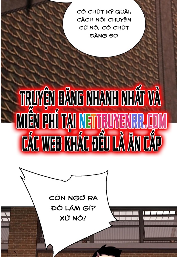 Ta Hoá Thân Ma Thần, Trở Thành Diệt Thế Cự Thú!: Chapter 14