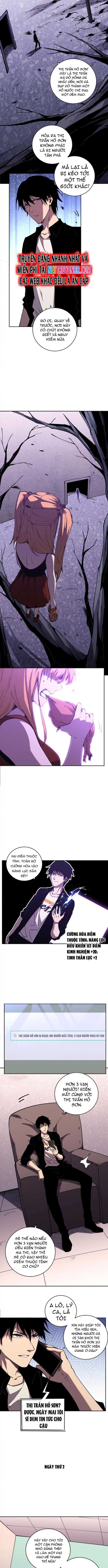 Ta Hoá Thân Ma Thần, Trở Thành Diệt Thế Cự Thú!: Chapter 16