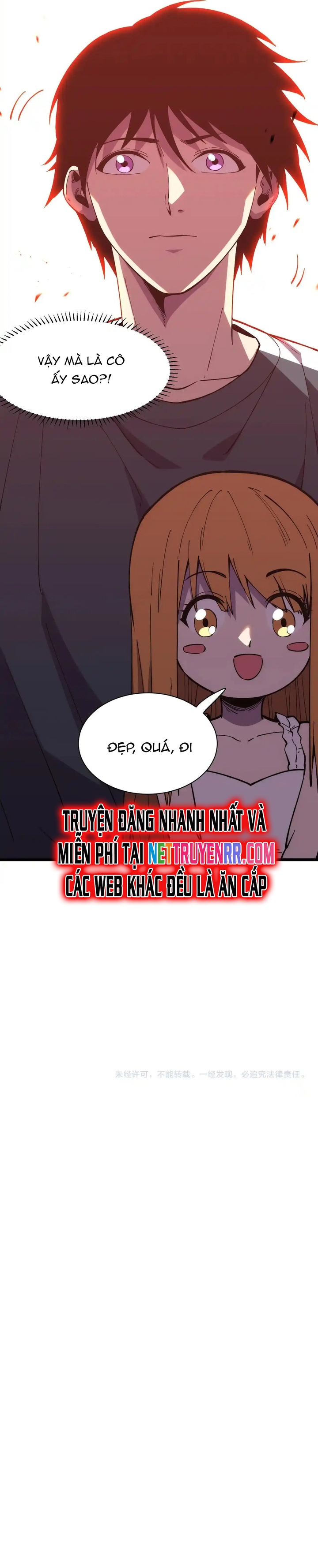 Ta Hoá Thân Ma Thần, Trở Thành Diệt Thế Cự Thú!: Chapter 17