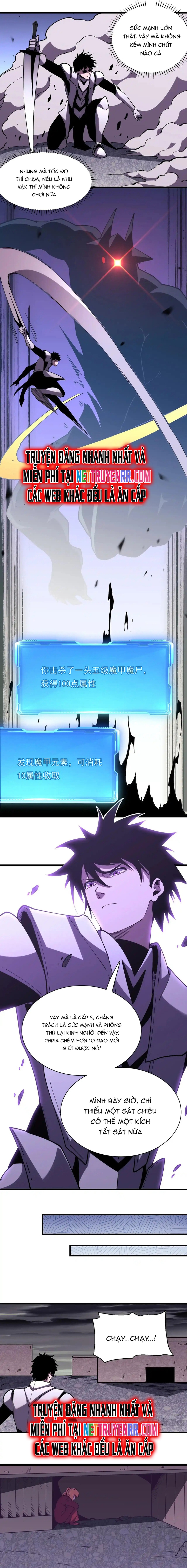 Ta Hoá Thân Ma Thần, Trở Thành Diệt Thế Cự Thú!: Chapter 17