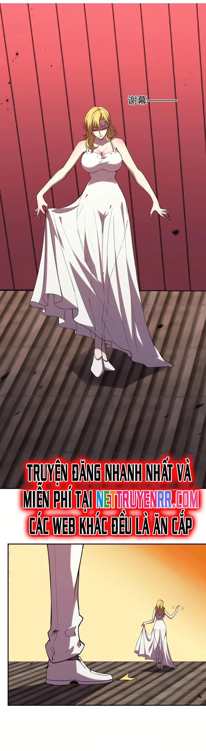 Ta Hoá Thân Ma Thần, Trở Thành Diệt Thế Cự Thú!: Chapter 18